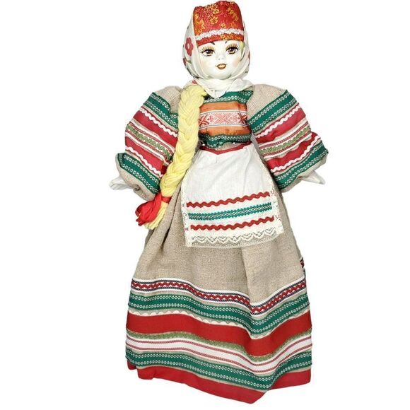 Ukrainian Russian Porcelain Doll Brown Red Green 18.5" - Picture 1 of 7